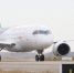 C919大型客机10101架机成功转场西安阎良 - Sh.Eastday.Com