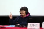 【院部来风】张海燕教授应邀做客第七期“沪江讲坛” - 上海理工大学