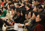 复旦大学举行钟扬同志先进事迹首场报告会
听他们述说钟扬故事 在学习中汲取精神力量 - 复旦大学