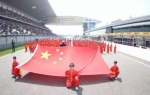 F1中国大奖赛4月13日在沪开跑 最全攻略出炉 - Sh.Eastday.Com