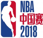 2018年NBA中国赛行程确定 独行侠和76人队10月来沪 - Sh.Eastday.Com