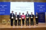 2018上海财经大学-新加坡管理大学全球论坛召开 - 上海财经大学