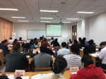 云南省元阳县2018年优秀中青年干部培训班在校举行 - 上海财经大学