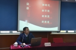 蒋传海校长为离退休老同志作校情报告 - 上海财经大学