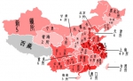 我校2018-2019学年“情牵母校，相约上财”寒假返校宣传活动落下帷幕 - 上海财经大学