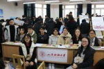 我校2018-2019学年“情牵母校，相约上财”寒假返校宣传活动落下帷幕 - 上海财经大学