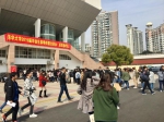 2019届毕业生春季供需洽谈会延安路专场日前举行 - 东华大学