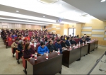 新时代 新蓝图 新责任——我校老同志认真学习全国“两会”精神 - 上海财经大学