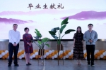 凤鸣盛典，感恩启航 ——记公共经济与管理学院师生庆典大会暨2019届毕业生毕业晚会 - 上海财经大学