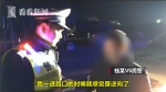 微信截图_20200129105227.png - News.Online.Sh.Cn