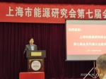 20200922081934917400.png - 上海海事大学