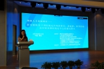 20220826004742036800.jpg - 上海海事大学